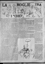 rivista/RML0034377/1941/Novembre n. 1/4